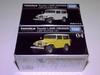 TAKARA TOMY Brand New Toyota Land Cruiser Mall Standard Color Set [Tomica Premium] +