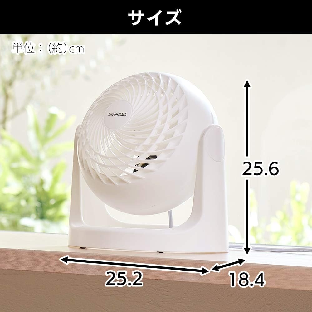 Iris Ohyama 8 Tatami Matte Fixed Powerful Air Compact White Circulator, Quiet, Mats, Macaron, Design, Swing, Blower, PCF-MKM15N-W,