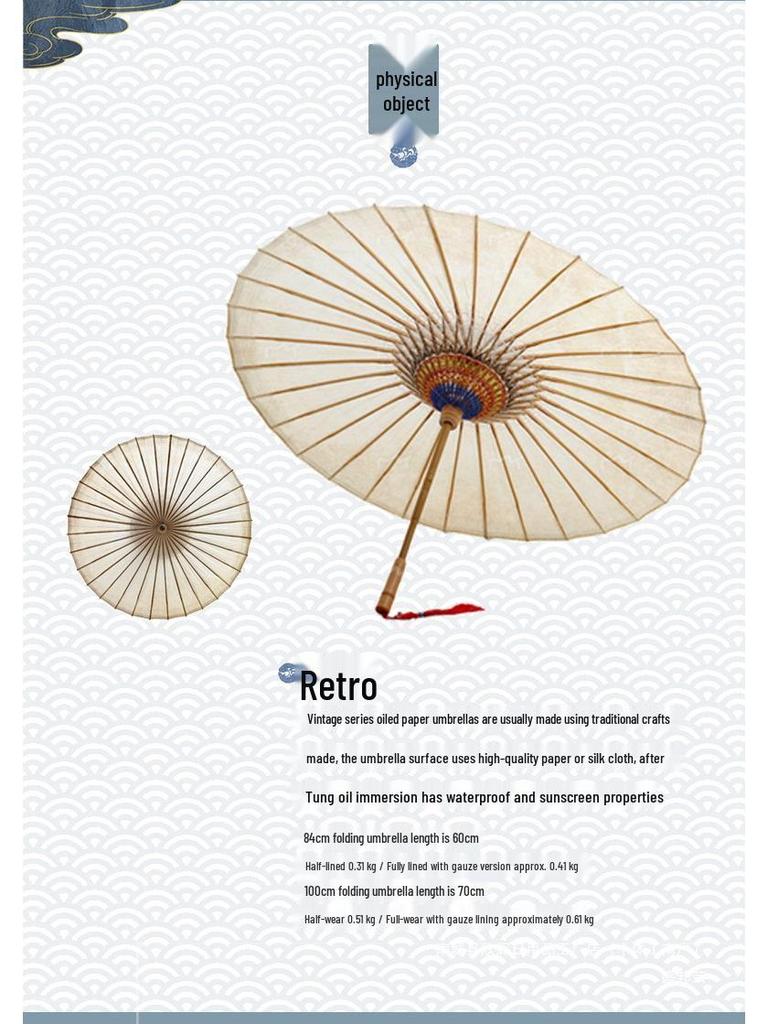 Ručně vyráběný retro deštník ve starožitném stylu - Pro déšť i slunce, Bambus, Nehmotné kulturní dědictví, Čínský design, Voděodolný papír napuštěný olejem.