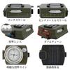 Justech Magnetic Compass with High Luminous Inclinometer, Precision, Foldable, Multifunctional, (Green)