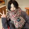 Scarf Winter couple scarf lengthened and thickened to keep warm, birthday gift for girlfriend, knitted plaid striped shawl