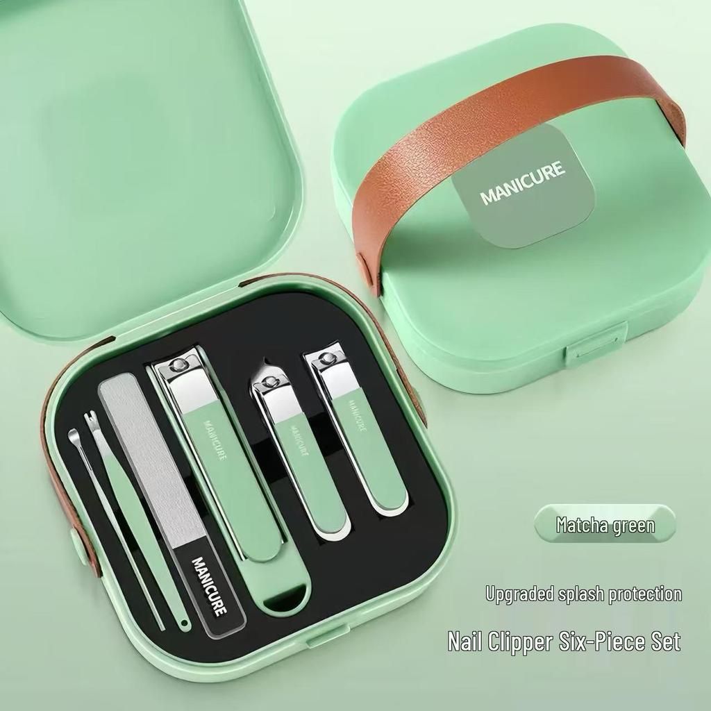 High-End Anti-Splash Nail Clipper Set with Portable Case - Manicure Tools