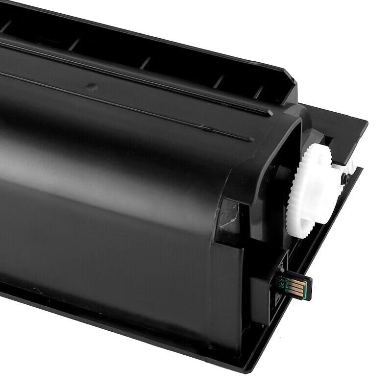 Jingcheng Compatible Black Toner Cartridge for Sharp Printers