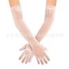 Long Flocked Gloves, 53cm, Party Gloves for Women, Evening and Formal Wear Accessory