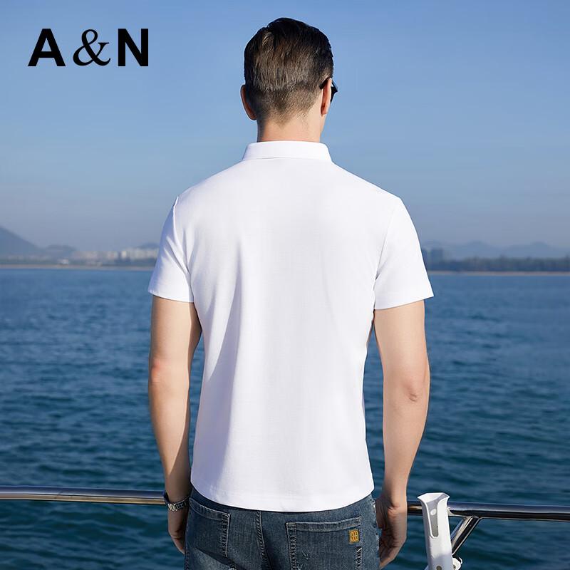 Antonio Men's Cool & Breathable Pique Polo Shirt