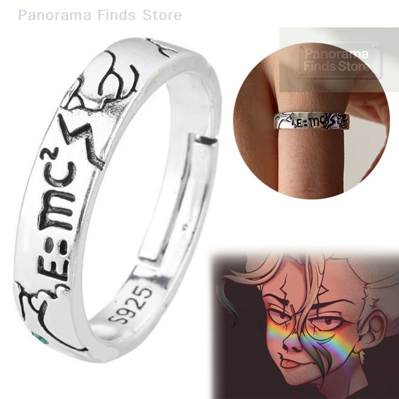 Unisex Ishigami Senkuu Anime Ring Adjustable Opening Finger Ring Cosplay Jewelry Accessory for Men And Women