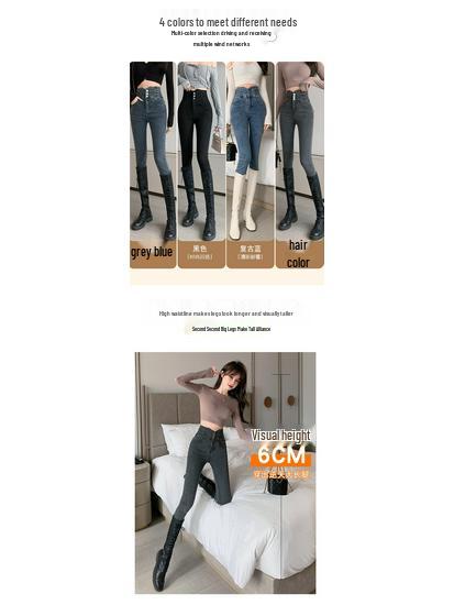 Jeans Skinny Grigio a Vita Alta con Fodera in Pile da Donna - Pantaloni a Matita Snellenti Autunno/Inverno 2025