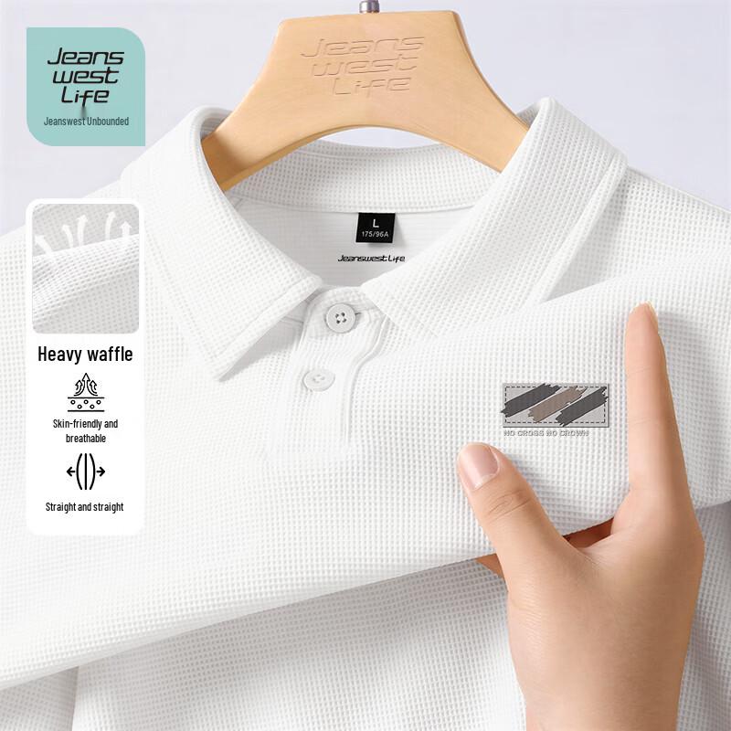 Jeanswest Men's Waffle Knit Short-Sleeve Polo Shirt