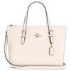 Mollie Logo Logo Leather Tote Bag Tote Bag Shopping Bag Crossbody Shoulder Handbag 25 Women's Chalk White