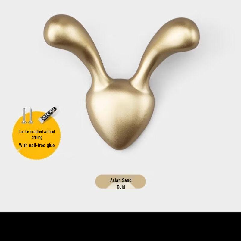

YIXI Golden Rabbit Wall Hook