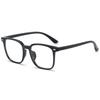 Korean Fashion Ultra-Light Gradient Transparent Square Glasses - Unisex Prescription-Ready Myopia Eyewear