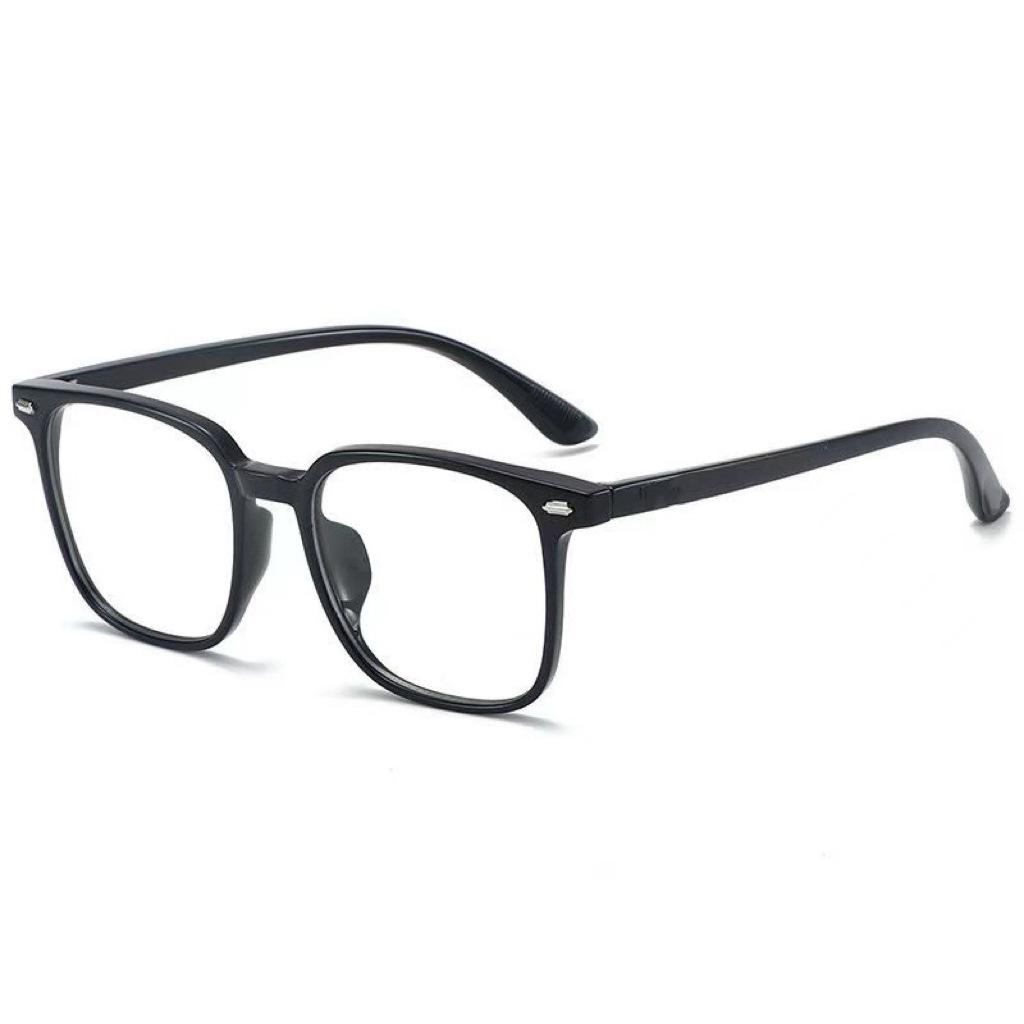 Korean Fashion Ultra-Light Gradient Transparent Square Glasses - Unisex Prescription-Ready Myopia Eyewear