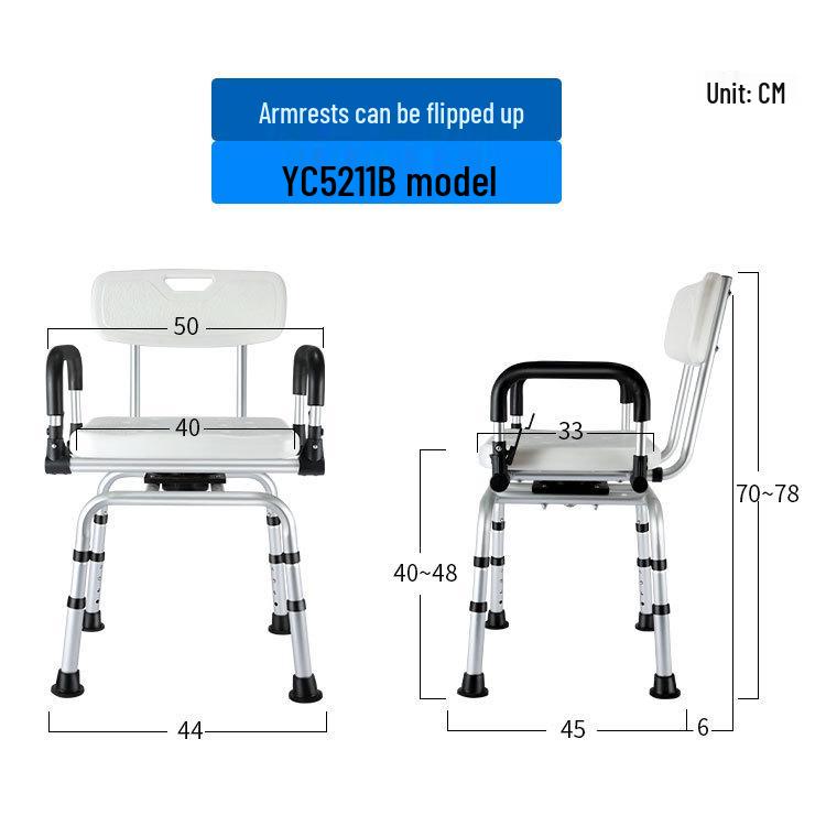 

Регулируемое вращающееся кресло для душа с откидными подлокотниками для пожилых людей, взрослых и беременных женщин