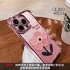 Embroidered flowers are suitable for Apple 16pro mobile phone case 15 electroplating anti-drop 14 four-corner airbags 13 advanced sense 12/11