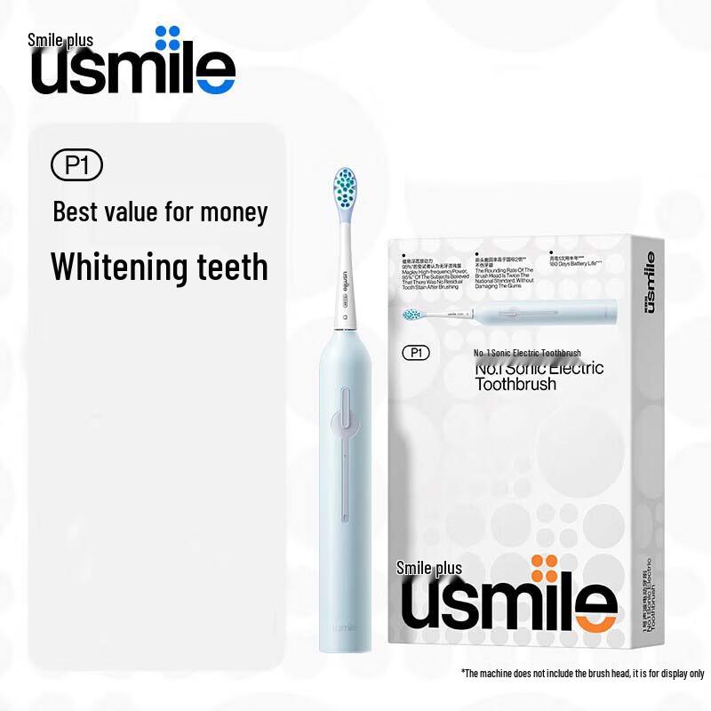 

Usmile P1 Sonic Electric Toothbrush