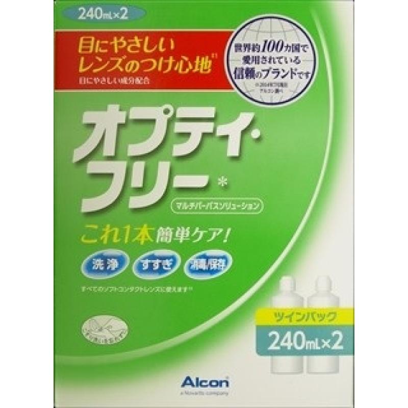 

Optifree Twin Pack 240ml x 2