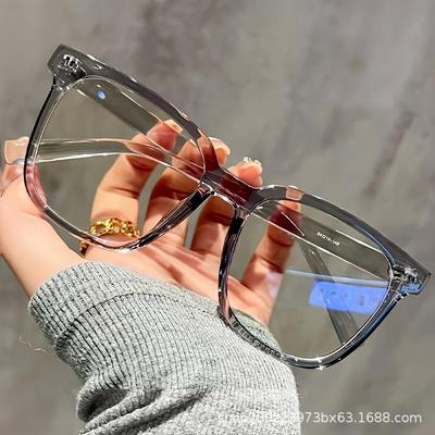 Universal Fashion Glasses Square-Framed Glasses Fashionable Campus Style Clear Black Frame