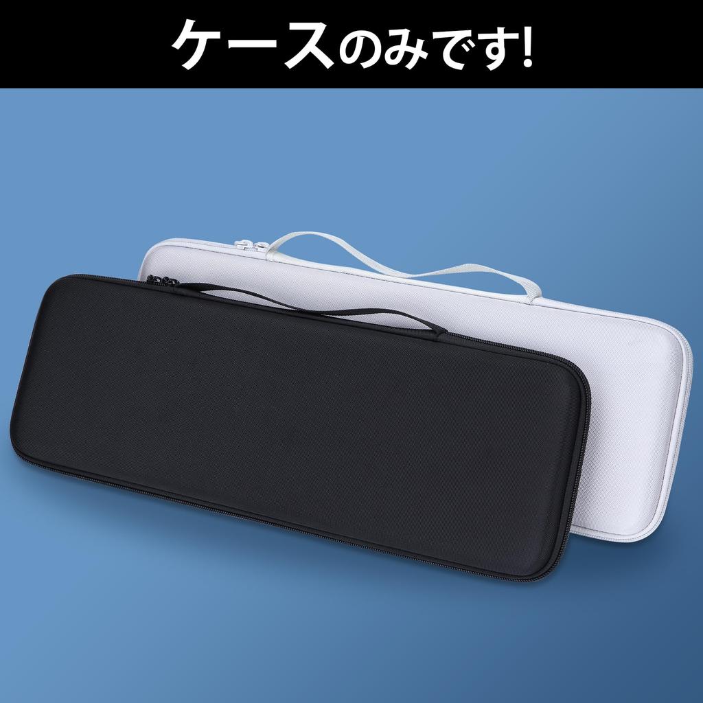 Lebakort Storage Case Compatible with Logitech MX KEYS KX800, MX KEYS S, and KX800s Bluetooth Wireless Keyboards (Black, Case Only)