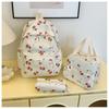Cherry Backpack Japanese Style Fruit Print Lightweight School Bag for Middle School Girls Casual Travel