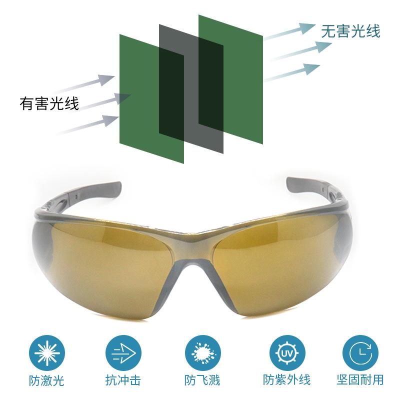 Schweißerbrille Arbeitsschutzbrille 044 Schweißschutzbrille, industrielle staubdichte Schönheitsausrüstungsbrille