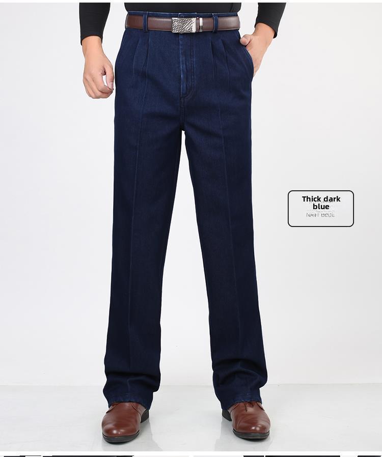 Klassische High-Waist-Stretch-Jeans für Männer mittleren und höheren Alters - Schlankmachend, Doppelfalte, Große Größen für Frühling/Sommer