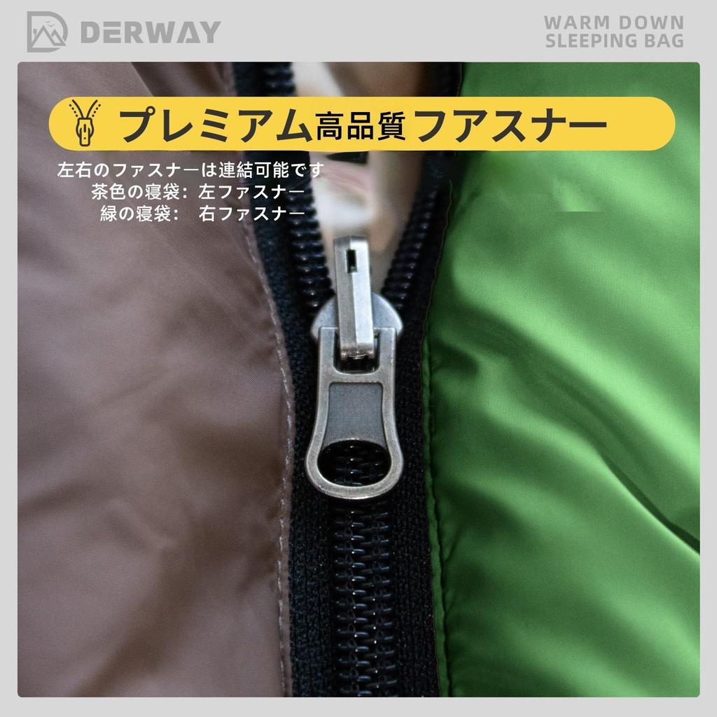 Derway Down Sleeping Bag with Pillow Compact 680FP Lighter and Suitable for Emergency Outdoor and Car and Winter 800g Down (22080cm) Envelope-Style,