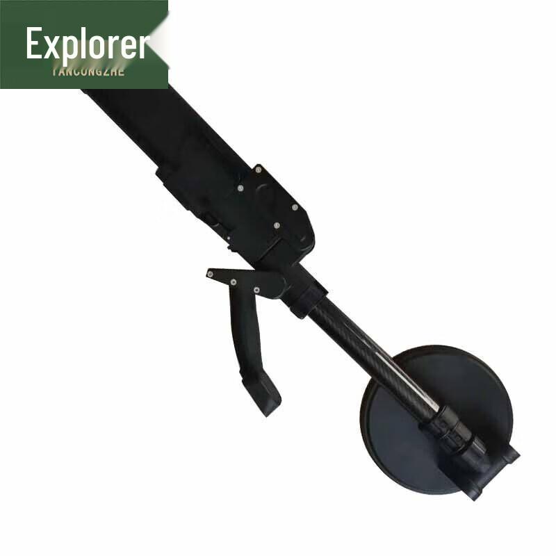Explorer M3 Folding Metal Detector