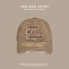 American Retro Baseball Cap Women'S Spring Summer Big Head Circumference Washed Face Small Versatile Letter Embroidered Cap