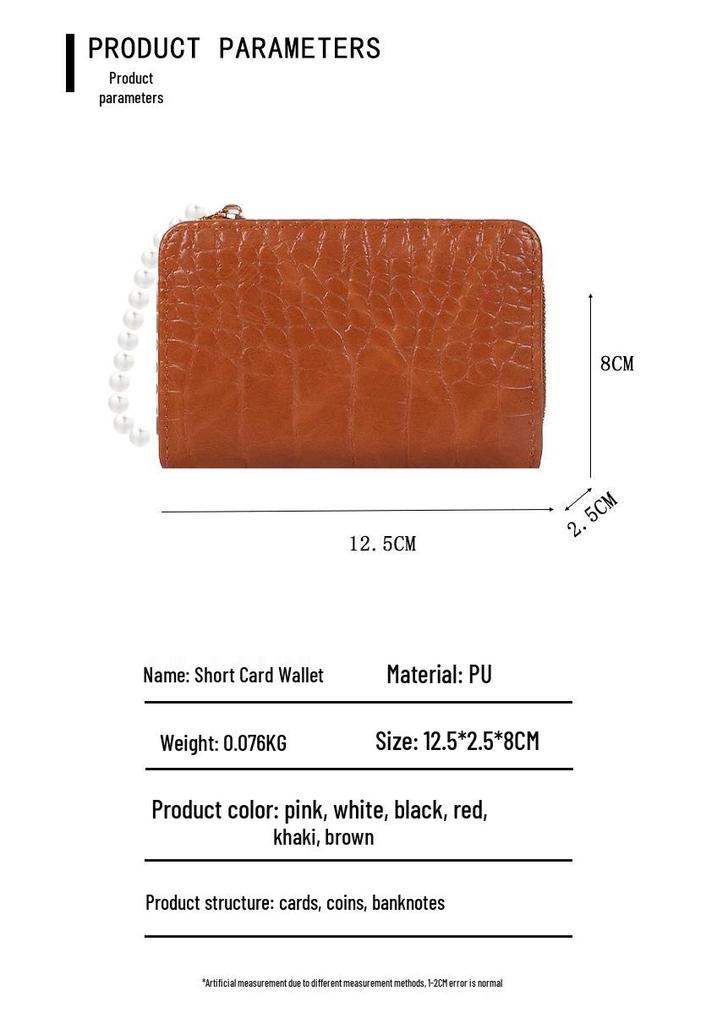 Women's Korean Style Short Wallet with Pearl Chain, Stone Texture, Card Slots, and Money Clip
