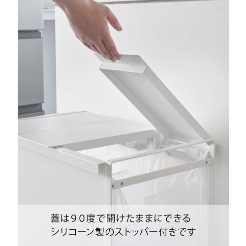 Yamazaki Tower Trash Can with Lid, Privacy Screen, 3-Compartment, White, Approx. W50.5 x D33 x H55cm (including casters) (approx. H81.5cm with lid ope
