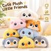 Soft Rag Doll Lightweight Companion Doll New Plush Toy  Kids