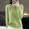 Women Knitted Hoodie 100% Wool Sweater MODERN NEW SAGA Winter Knitted Pullover Sweatshirt Soft Warm Wool Sweaters Jumper Knit Top