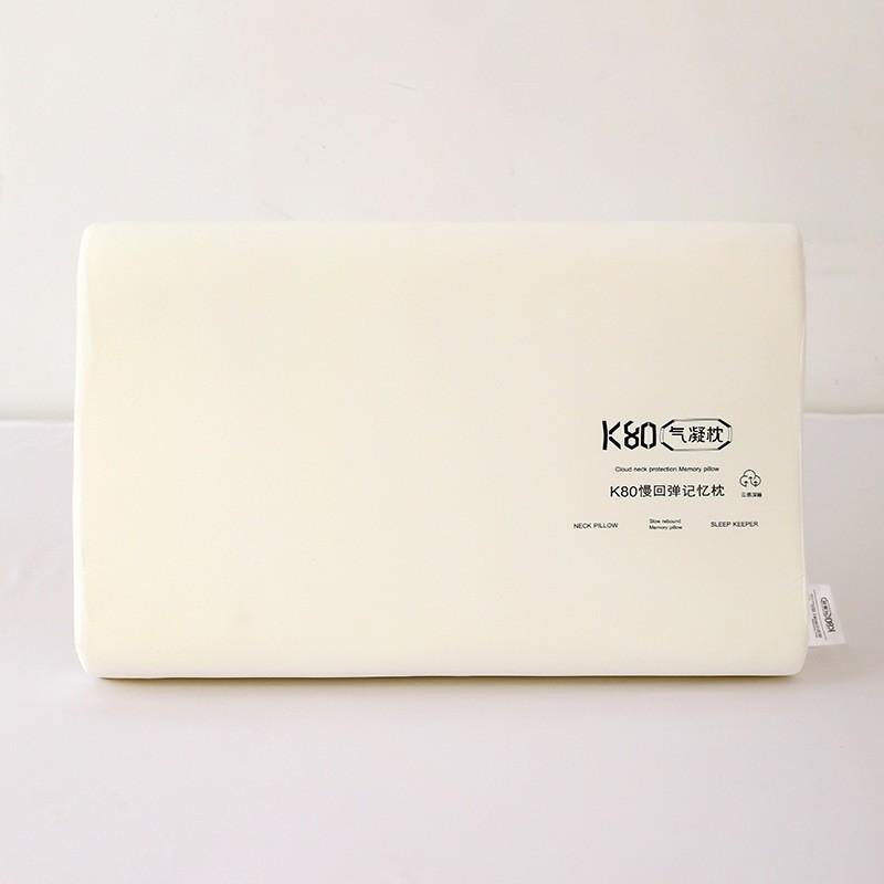 Memory Pillow Hotel Pillow Cervical Vertebra Memory Foam Core Zero Pressure Slow Rebound Bread Pillow Aerobic Pillow