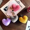 Set Portachiavi Pompom Peluche a Forma di Cuore | Palla di Pelo a Forma di Cuore con Stampa Leopardo | Pelliccia Sintetica Soffice di Alta Qualità per Chiavi Auto Borse Regali