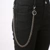 New Fashion Keychain Pendant Pants Chain - Denim JK Simple Accessories Trendy Outfit