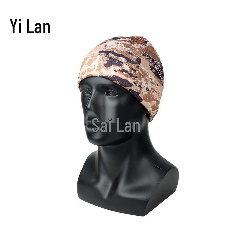 

Yilan Fleece Cycling Neck Warmer & Face Mask