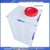 Jun Ding Ying 80L PE Dosing Tank