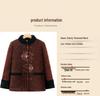 Grandma's Stylish Winter Cotton Padded Jacket - Tang Suit for Elderly Women