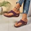 New Casual Herringbone Slippers Women's Fashion Wedge Heel Outer Wear Toe Fish Mouth Slippers