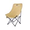 Shang Kao Jia High-back Folding Moon Chair