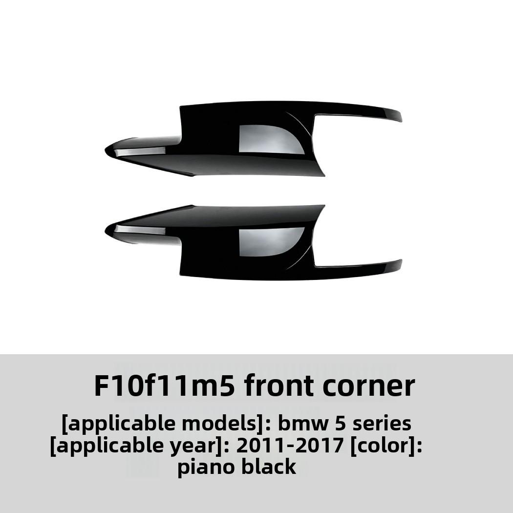

For BMW 5 Series Bmw F10 F11 M5 11-17 Front Lip Front Shovel Front Corner Sticker Modification Accessories