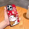 Lucky Money Cat M-Maneki N-Neko Phone Case For iPhone17 16 15 14 13 12 Pro Max Grey Black Matte Laser Metallic Aurora Funda