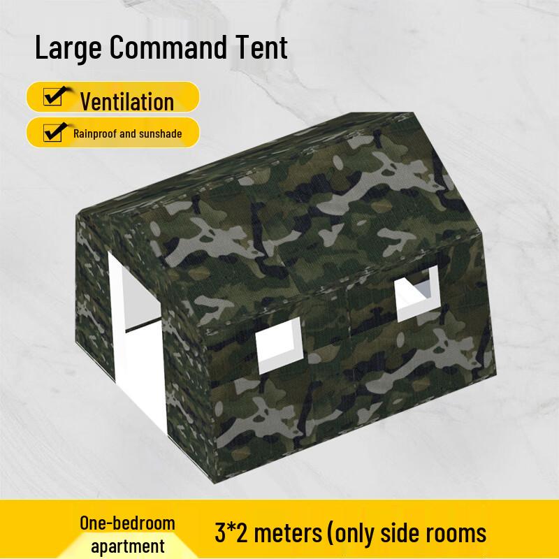 Delianthai Outdoor Camouflage Command Tent & Accessories