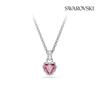 Swarovski Heart Necklace Pink Rhodium 5757789