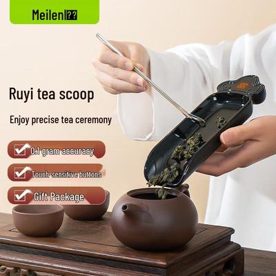 MeilenMeilen Rechargeable Digital Tea Scale (CN Version)