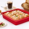 2PCS Heat Resistant Silicone Square Brownie Pan Flexible Dessert Baking Mold  Lasagna