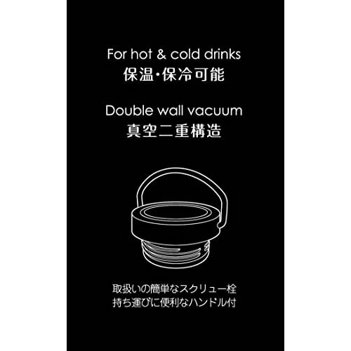 Captain Stag (CAPTAIN STAG) Food Pot, Food Container, Water Bottle, Double Stainless Steel Bottle, Vacuum Insulated, Hot & Cold Insulation, HD Food Po