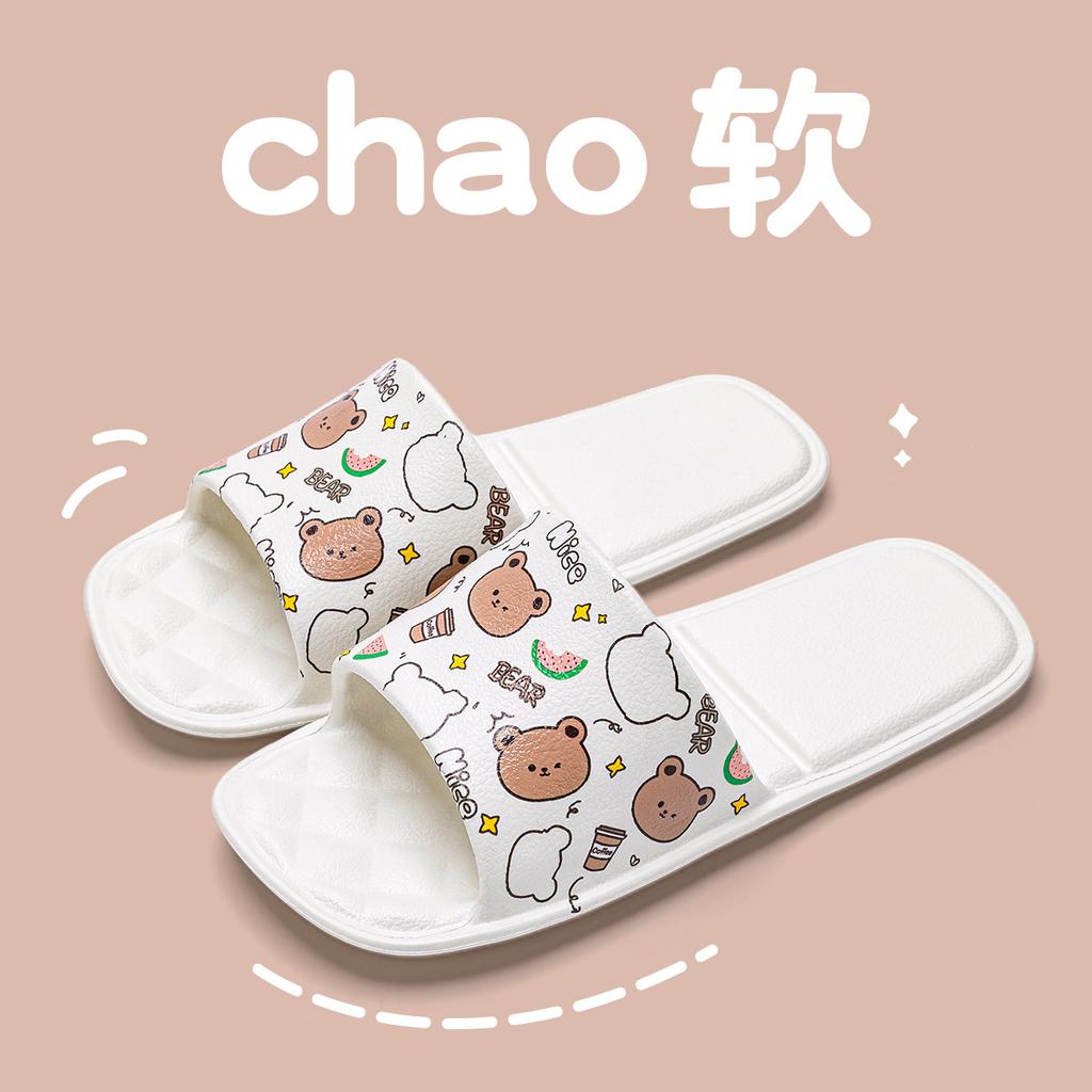 Çocuk terlikleri kız yazlık ev içi kaymaz banyo banyo 2025 yeni ebeveyn-çocuk serin terlik kadın