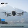 DJI Air 3S Dual-Camera Travel Drone (CN Version)