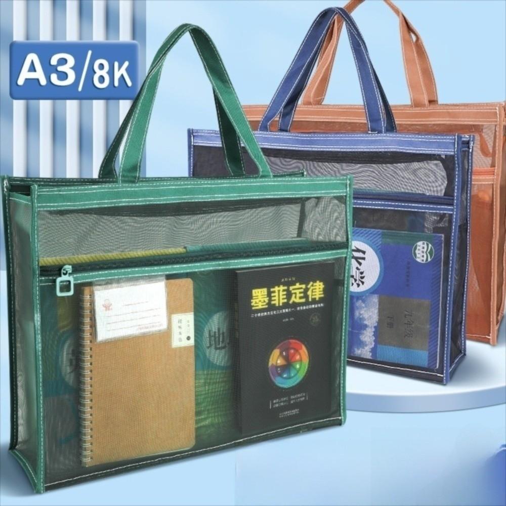 Creative Document Book Bag Large-capacity Multi-layer File Organizer  Artwork Storage Bag